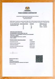 MEDC PKK Registration